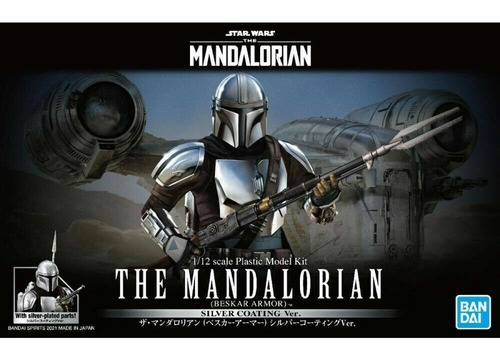 The Mandalorian Star Wars Bandai Beskar Armor Silver 1/12