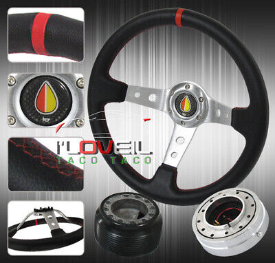 86-89 Accord Integra Blk Silver Deep Steering Wheel + Hu Yyo
