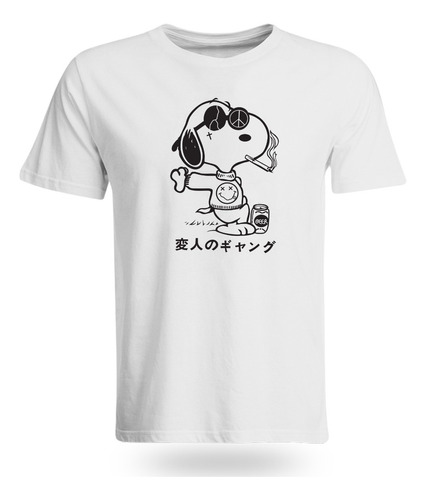 Camiseta Snoopy Nirvana Rock Kurt Cobain Música