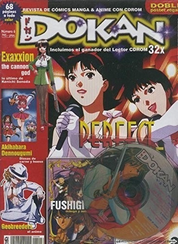 Dokan # 6 Revista De Comics Y Manga Incluye Cd / Dgl Games