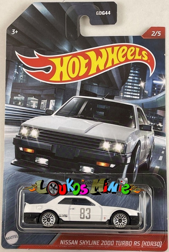 Hot Wheels Nissan Skyline 2000 Turbo Cult Racers 4/5 Walmart
