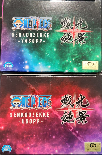 One Piece - Yasopp / Usopp (senkouzekkei) Banpresto