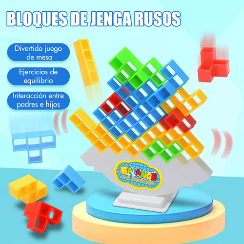 Dzh ..64pcs Torre Tetris Juego De Equilibrio Didáctico