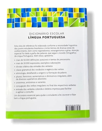 Imagem 4 de 5 de Michaelis Dicionário Escolar Língua Portuguesa