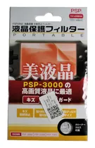 Comprar Mica Protectora Para Psp Todos Los Modelos (reganimers)