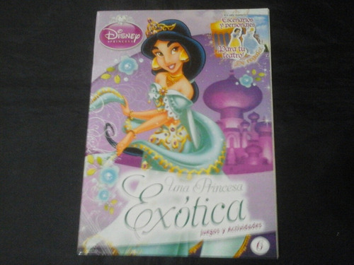 Princesas Disney: Una Princesa Exotica