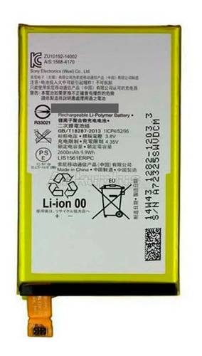 Bateria Pila Sony Xperia C4 E5303 C4 Dual Z3 Mini Compact | Meses sin  intereses