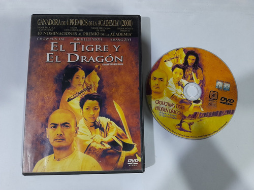 Dvd El Tigre Y El Dragón En Formato Dvd