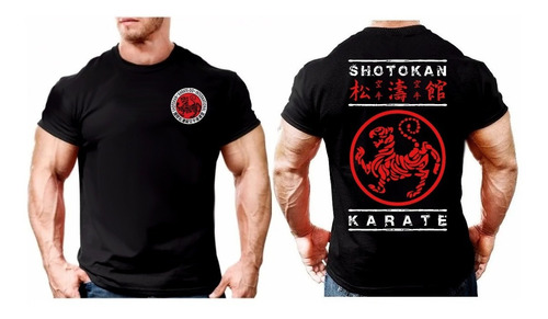 Remera Samurai Karate Shotokan Giant Mod.2 Mma  Japón Algdn 