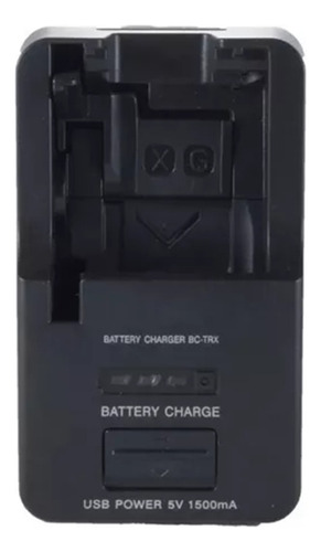 Cargador Bc-trx  Para Bateria Np-bx1 De Sony