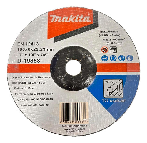 Disco Desbaste Makita - 7 X1/4 X7/8  - D-19853