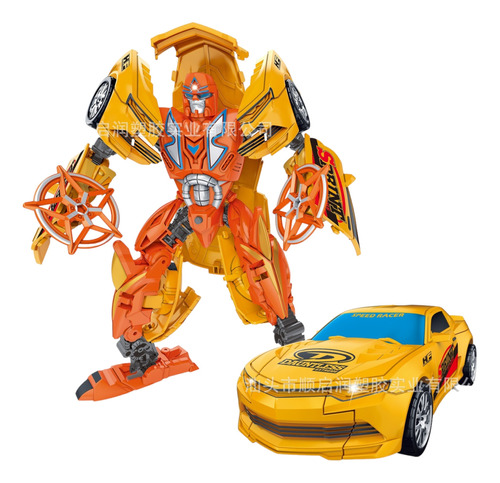 Robot Armable Transformable En Vehículo Tipo Transformers