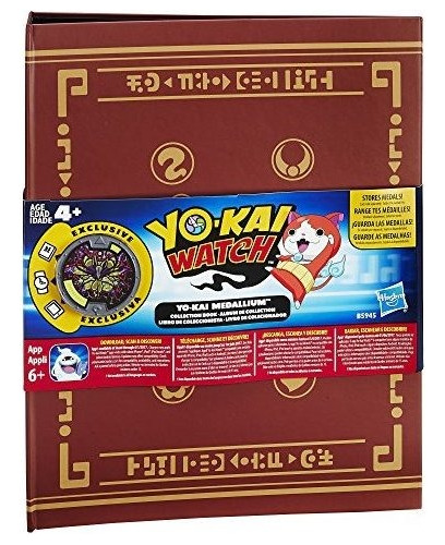 Reloj Yokai Watch Yokai Medallium Collect