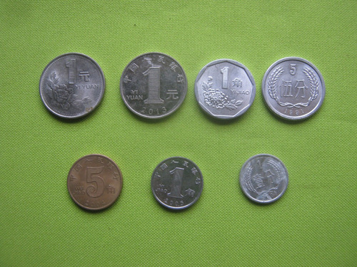 China Lote 7 Monedas  Diferentes 