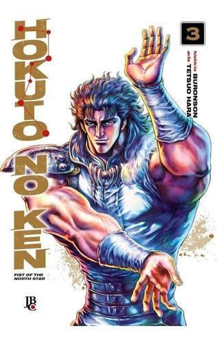 Imagem 1 de 1 de Hokuto No Ken #3 - Fist Of North Star - Mangá Jbc Lacrado