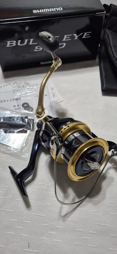 Reel Shimano Bulls Eye 9120 Japon (no Ultegra) Azul Derecho/izquierdo