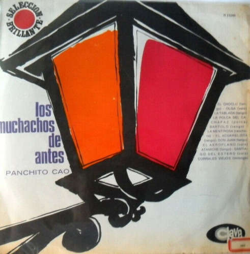 *los Muchachos De Antes*pachito Cao-selec Uruguay 1971-tango