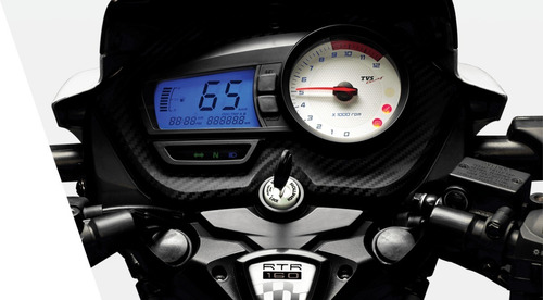 Tvs Rtr 150