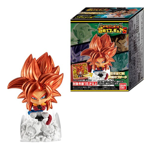 Bandai Dragon Ball Super Warriors Figure Vol 6 Ss4 Gogeta