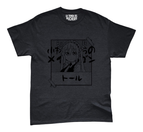 Playera Anime Gris Kobayashi Maid Dragon Tohru Cuadro Puntos