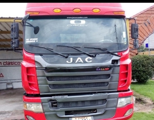 Jac 2015 Trailer 1 Eje