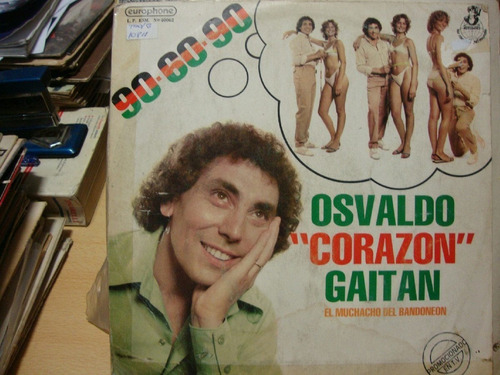 Vinilo Osvaldo Corazon Gaitan 90 60 90 C1