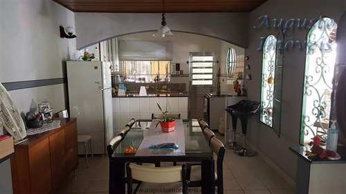 Imagem 20 de 29 de Chácaras À Venda Em Jarinú/sp - Compre O Seu Chácaras Aqui! - 1339806