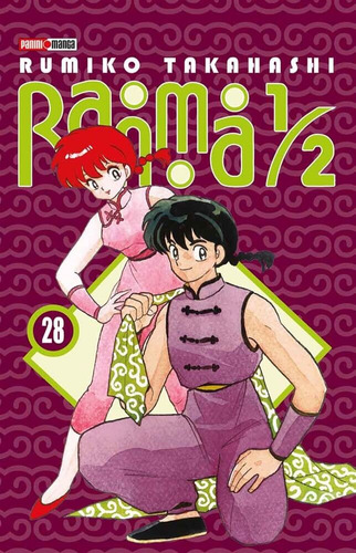 Ranma 1/2 Manga Panini México Español Tomo 28