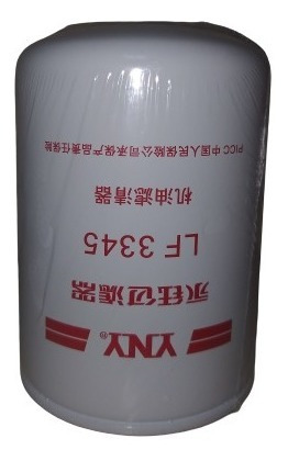 Filtro De Aceite Ford Cargo 815, Dong Feng W-3900 Wix-51602 