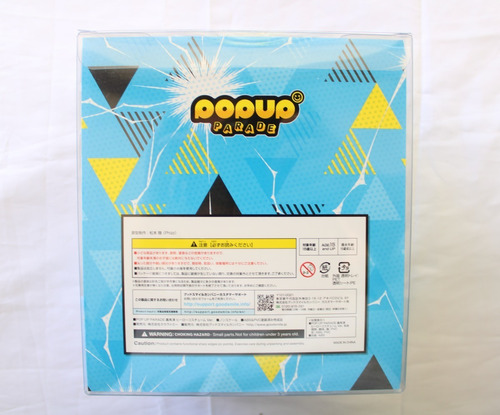 Pop Up Parade My Hero Academia Shoto Todoroki Hero Costume
