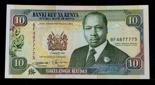 Kenia 10 Shillings 1994 Sin Circular Pick 24f Educación