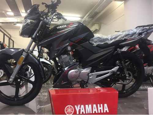 Imagen 3 de 3 de Yamaha Ybr 125 Z Financia Ahora 12 Mas Descuentos!!