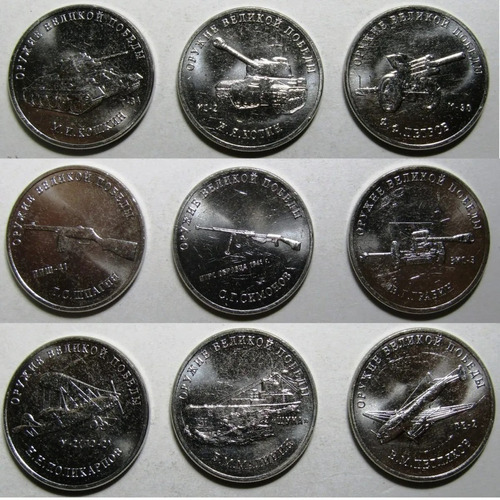 Rusia Set 9 Monedas 25 Rublos Níquel 2019 Victoria Wwii Unc