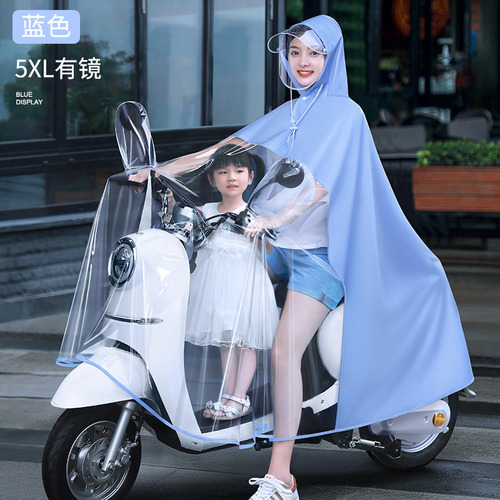 5xl Con Tapa De Espejo, Azul (coche Eléctrico Para Padres E