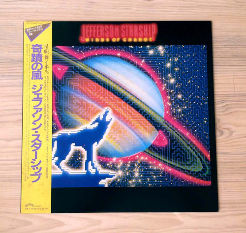 Vinilo Jefferson Starship - Winds Of Change  (1ª Ed. Japón,