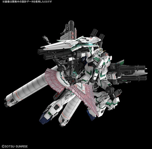 Figura De Modelismo Rg 1/144 Full Armor Unicorn Gundam