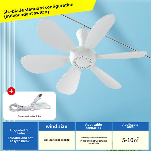 Línea De Distribución De 6 Hojas Y 3 Metros, Miniventilador