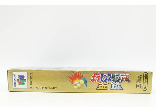 Pokemon Stadium Gold & Silver (versión Japopnesa) - Rara (Usado)