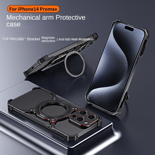 Capa Protetora Para O Braço Robótico Da Série Apple