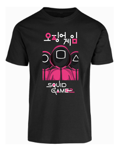 Playera Hombre Juego Del Calamar 05