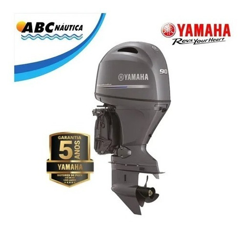 Imagem 15 de 17 de Motor De Popa Yamaha 90hp 4t - Pronta Entrega