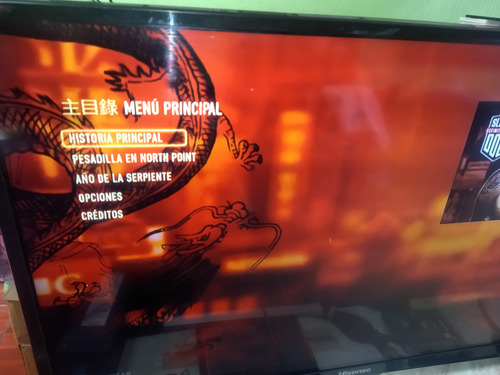 Sleeping Dogs Definitive Edition Ps4 Fisico Original (Reacondicionado)