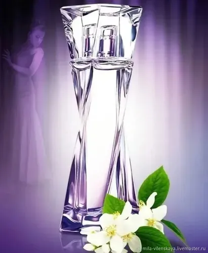 Perfume Hypnose Edp 75 Ml Para Mujer