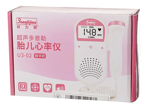 Detector Monitor Frecuencia Cardiaca Fetal Doppler Lcd 2.5mz
