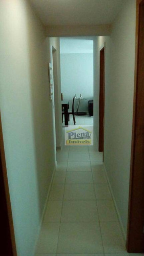 Imagem 15 de 25 de Apartamento Residencial À Venda, Riviera De São Lourenço, Bertioga. - Ap0739