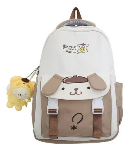 La Mochila Se Compara Con El Hermoso Diseño De Dibujos Anima