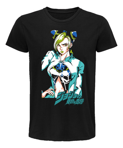 Playera Jolyne Kujo Jojo's Bizarre Adventure Anime Manga