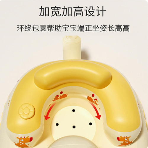 Suelo De Soporte Para Bebés, Plegable, Portátil, Inflable, D