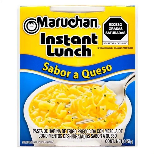 Sopa Maruchan Lunch Sabor Queso 64 Gramos Pack Por 5unid.