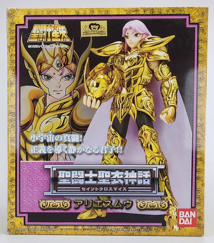 Aries Mu Myth Cloth Clásico, No Es Ex, Jp Japonés Completo